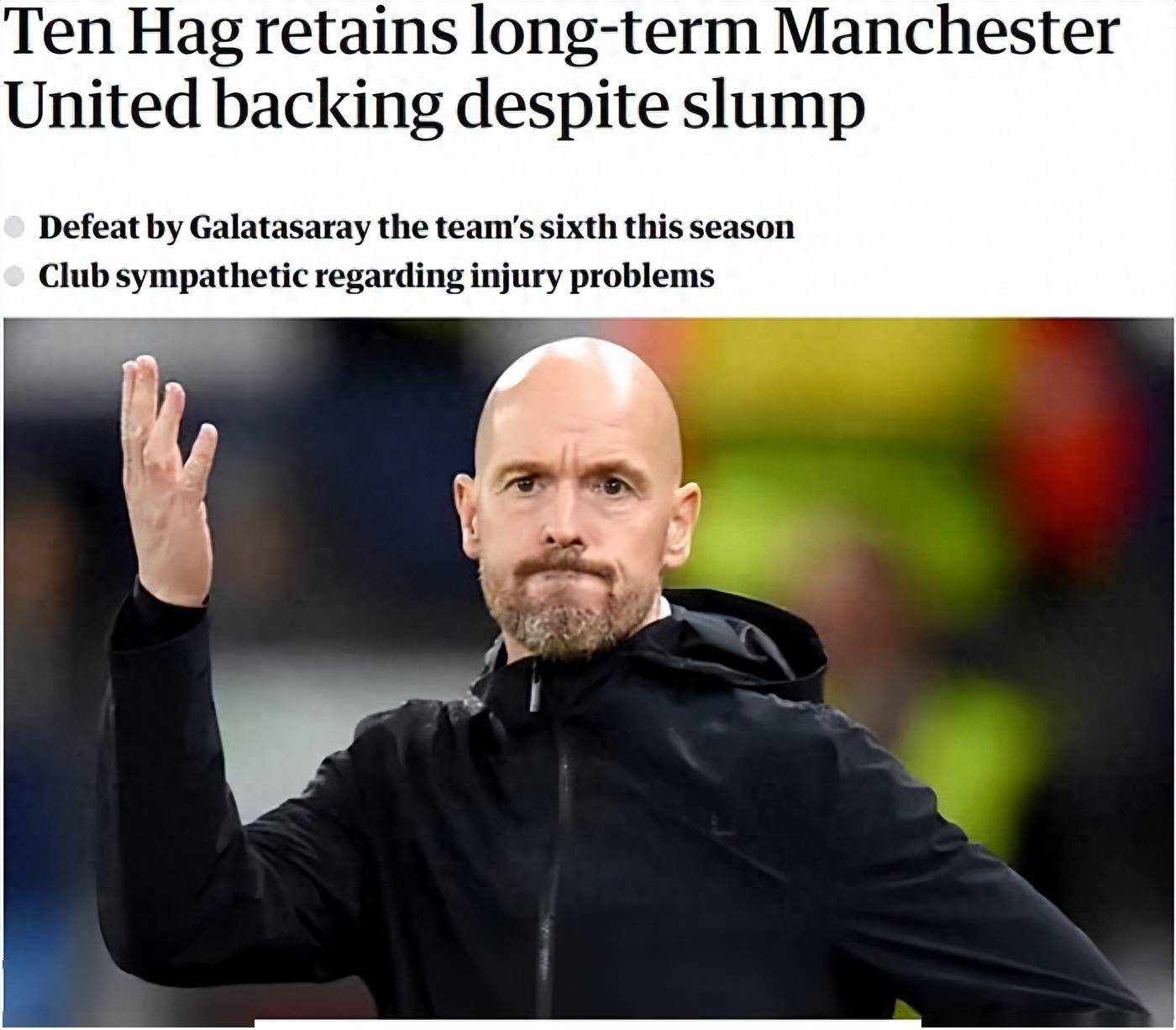 爱游戏官网加时末段莱比锡扳平良机：荷甲节点到来，目标明确，轮换策略成焦点的简单介绍